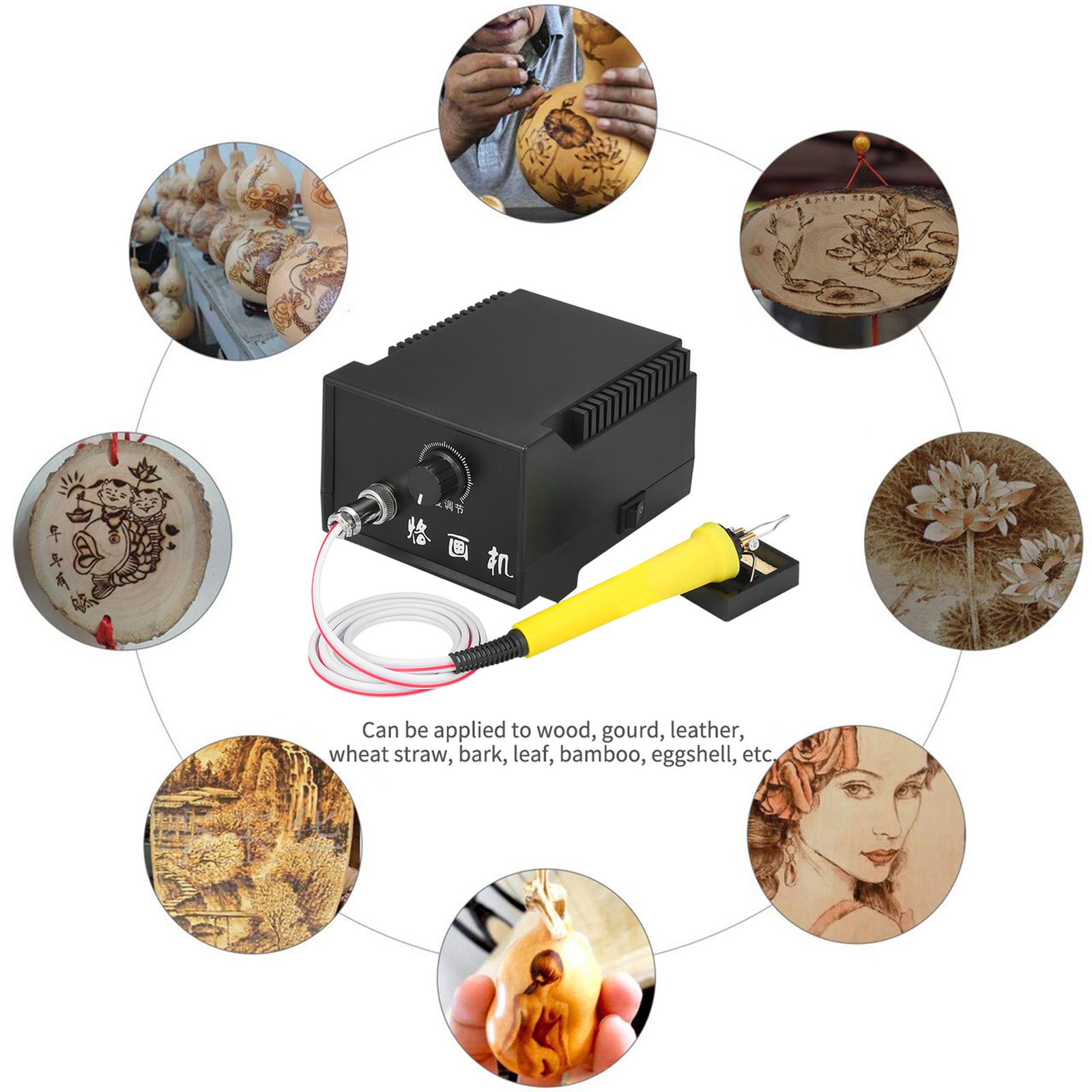 60W 220V 16PCS Woodburner Wood Burning Tool Kit Adjustable 0℃-800℃ Woodburn ZKHV