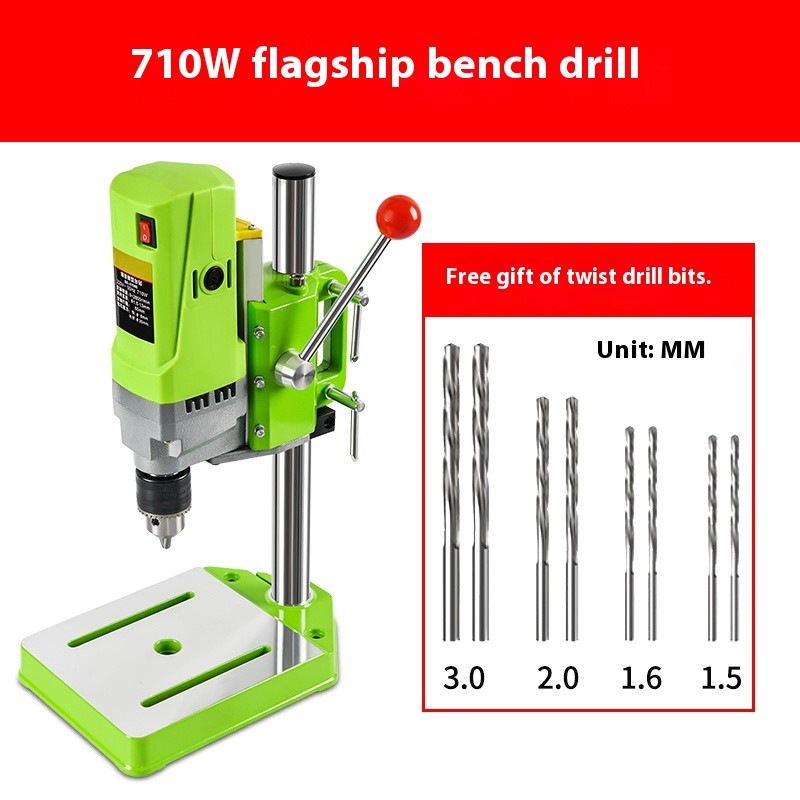 Industrial-grade Drilling Machine, Micro Multi-functional Drilling Machine Drill