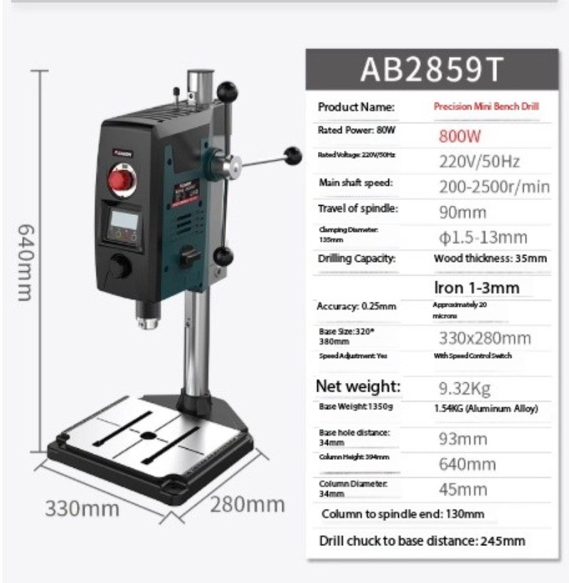 AB2856T Rotary Bench Drill Press Multi-Function Bench Drill and Milling Machine
