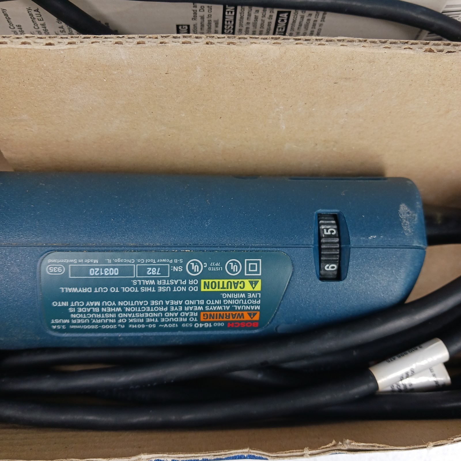 BOSCH 1640VS FINE CUT RECIPROCATING FLUSH CUT SAW w/ 4 Blades Box & Instructions