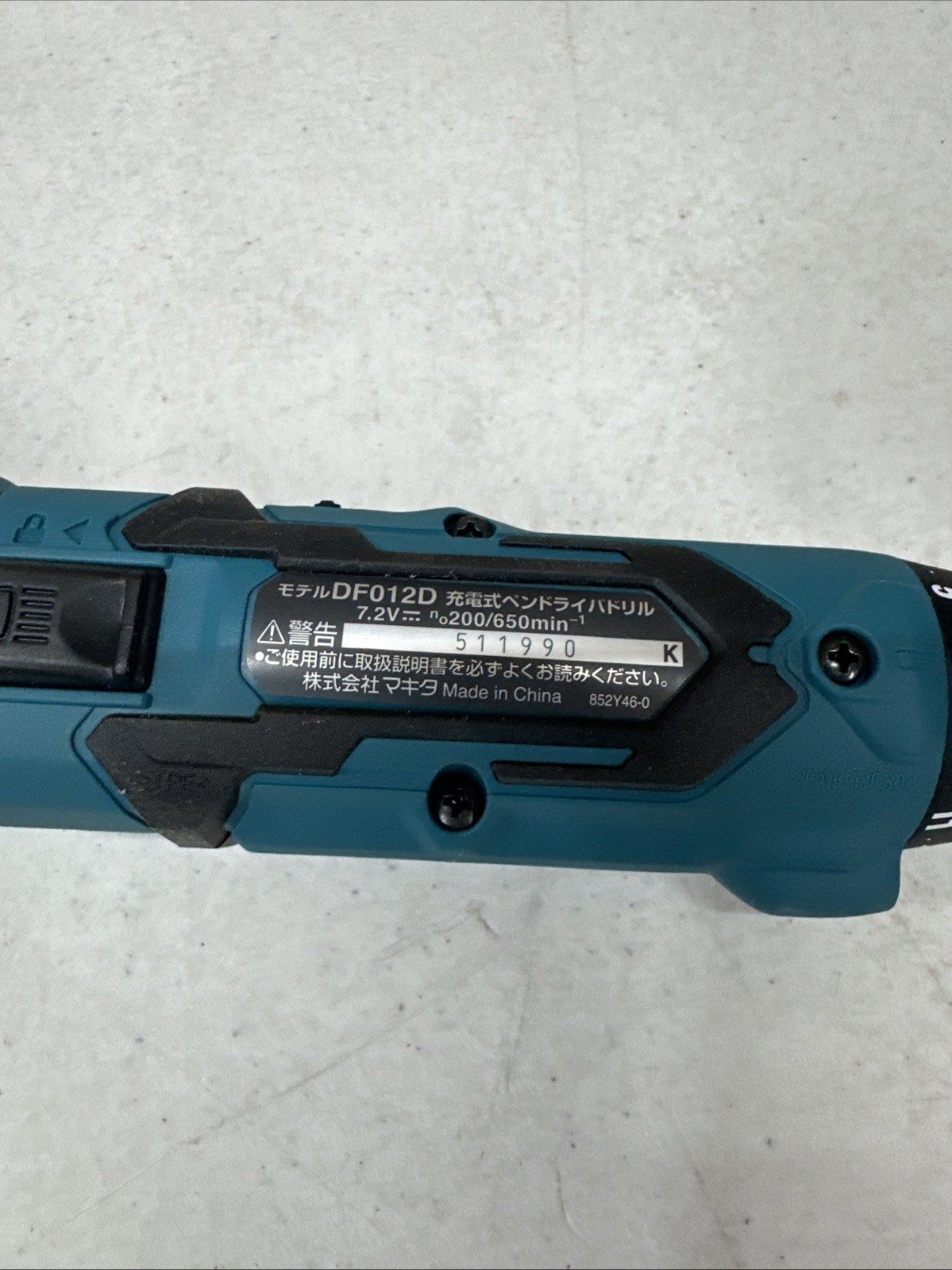 Makita DF012DZ rechargeable pen driver drill blue without Battery, DMG box