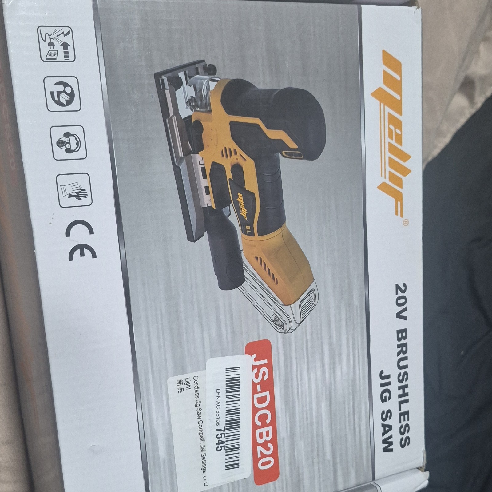 Mellif 20V Brushless Jigsaw JS-DCB20 Battery Powered Yellow Black