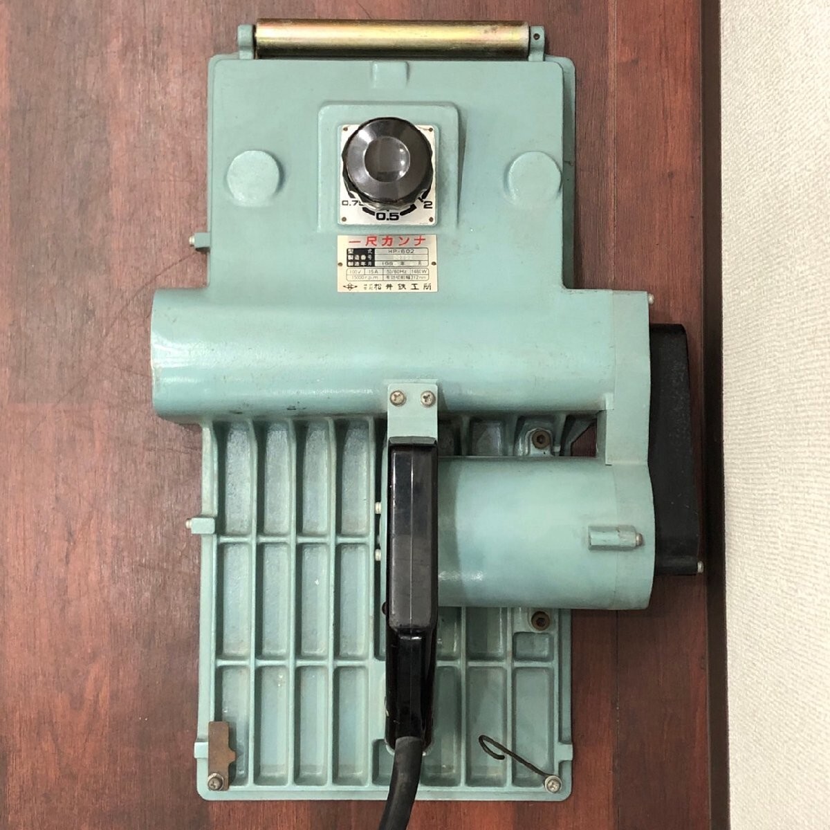 Matsui Iron Works HP-602 HP602 Planer 312mm Working !! 50-60Hz 1460W 15A 100V JP