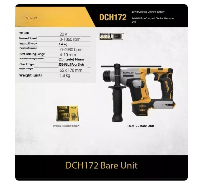 DCH172/273 Compact Triple-Function 20 Concrete Drilling Hammer Drill