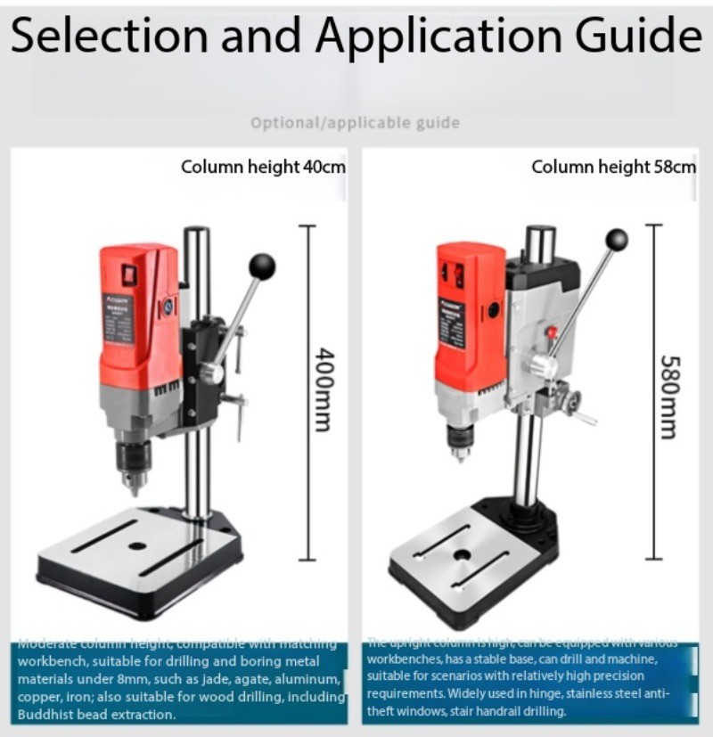 Mini Rotary Table Drilling Machine Multi-function Bench Drill Milling Machine