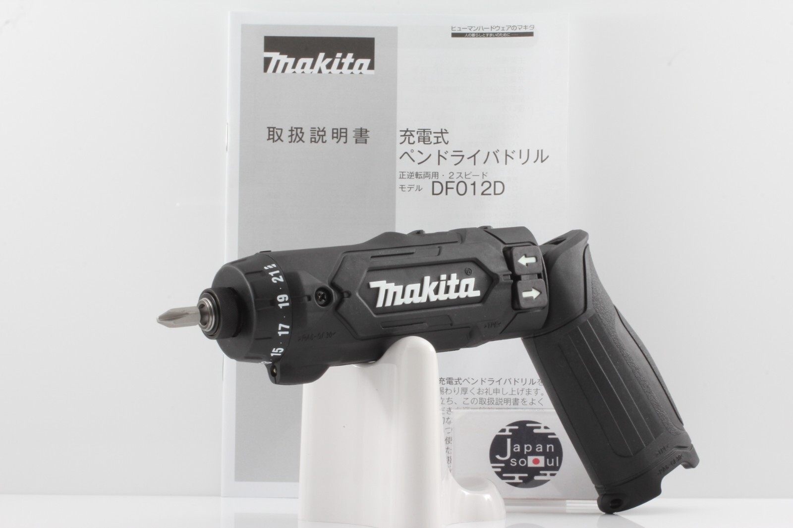 Makita DF012DZB ordless Pen Type Impact Driver Drill 7.2V Body Only Black New