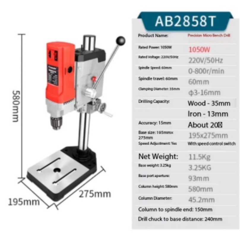 Mini Rotary Table Drilling Machine Multi-function Bench Drill Milling Machine