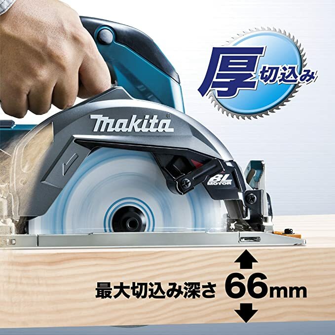 Makita HS001GZ 40V MAX XGT Cordless Circular Saw 165mm Blue tool only new F/S