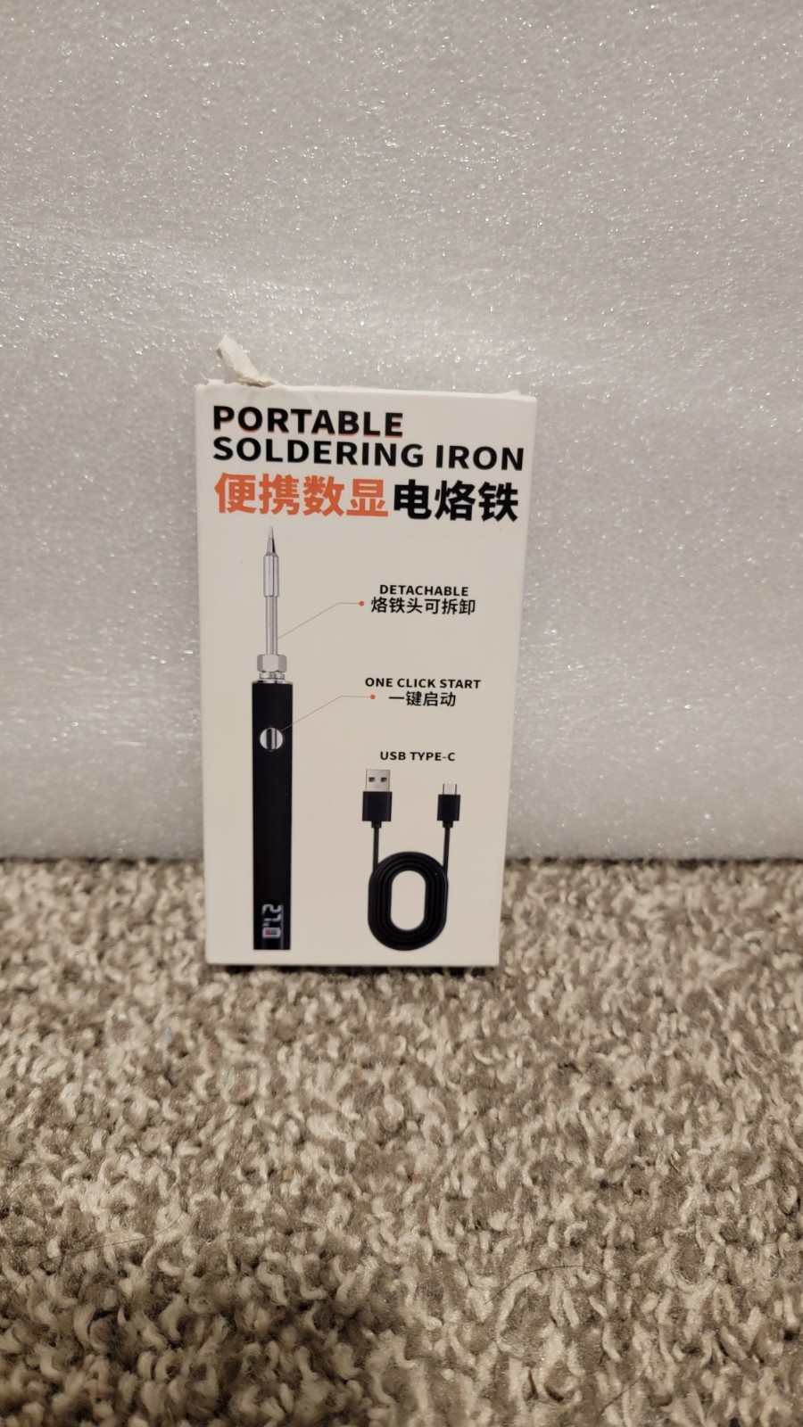 650mAh 510 interface Wireless Soldering Iron Pen Voltage Display USB Rechargable