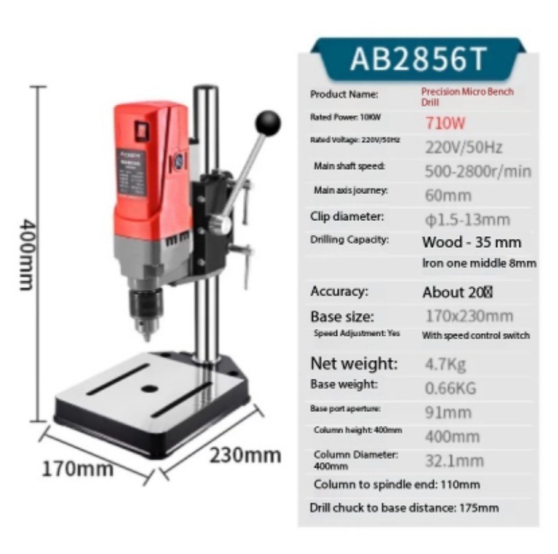 Mini Rotary Table Drilling Machine Multi-function Bench Drill Milling Machine