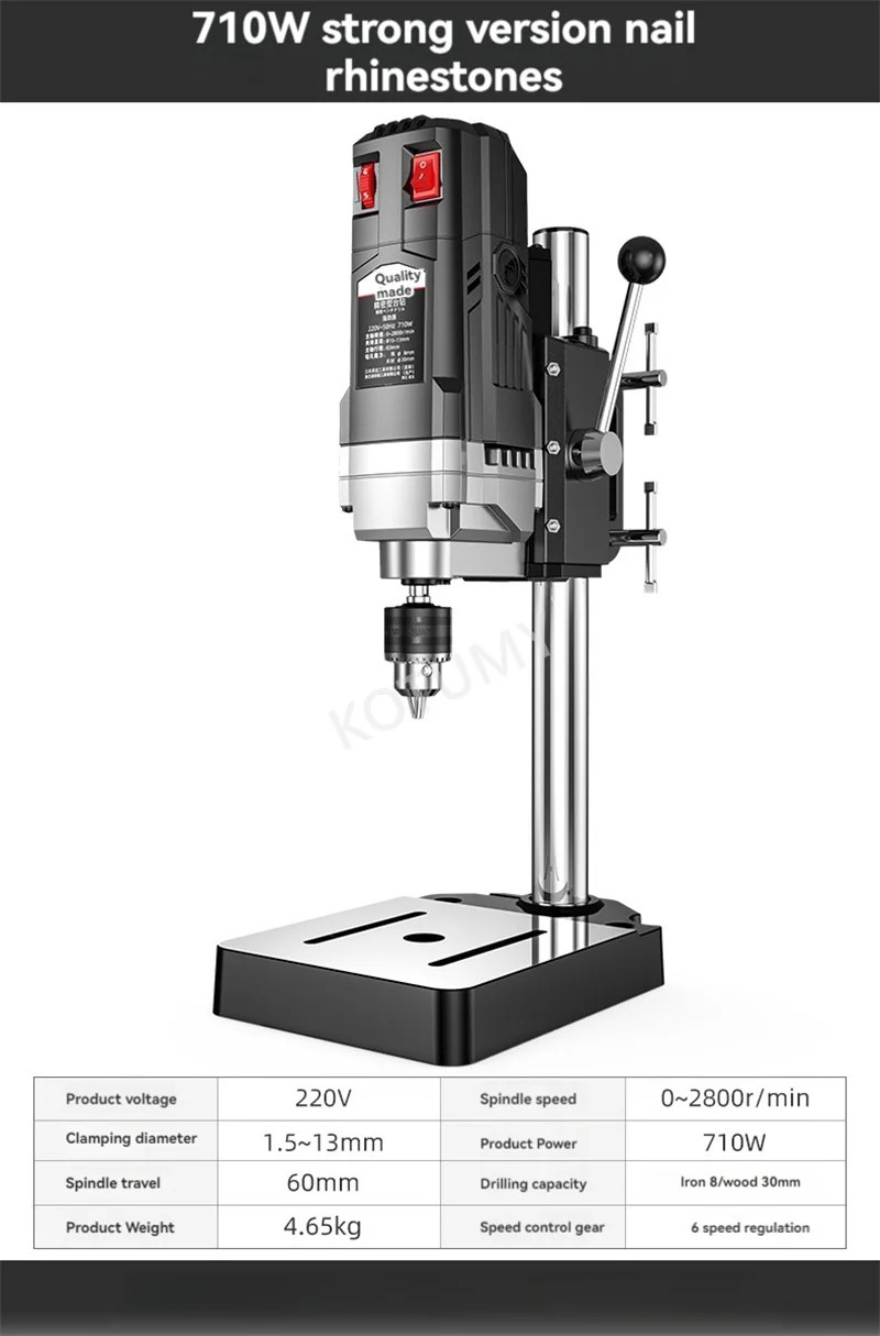 Small 220V High-power High-precision Drilling Machine for Bench Drilling