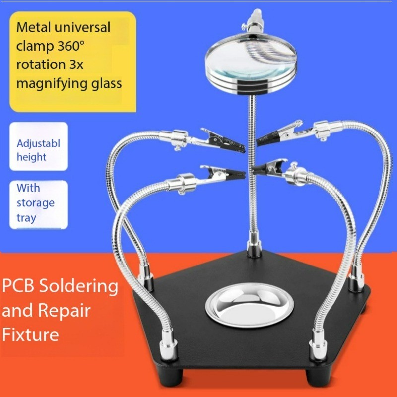Metal Universal Arm Repair Welding Platform High-definition Magnifying Glass