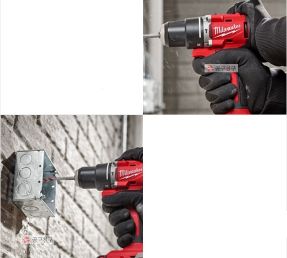 Milwaukee M18 BLPDRC BL 18V Keyless 13mm 1700Rpm 25500Bpm 60.5Nm 2lb *Bare Tool*