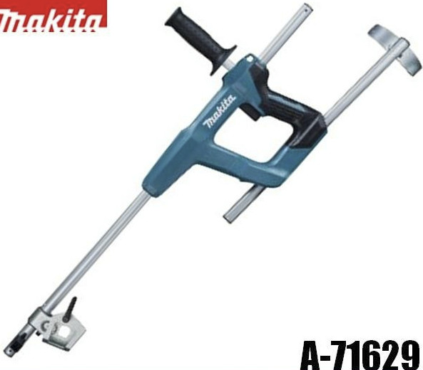 Makita A-71629 Extension Handle Set for TR180DZK Rebar Tier Handle Only