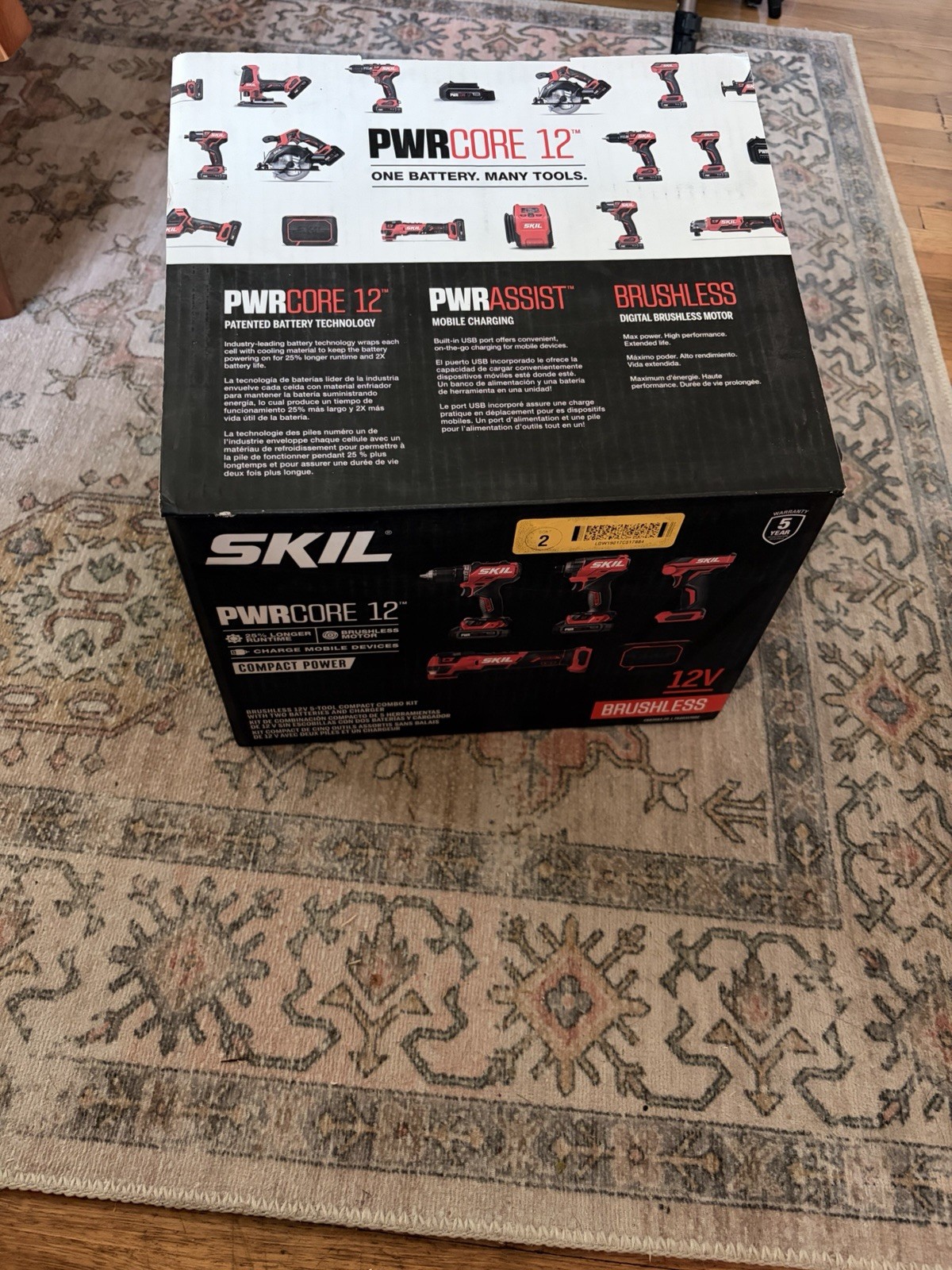 SKIL CB7368A-20 12v Brushless 5-tool Combo Kit W/ 2 Batteries