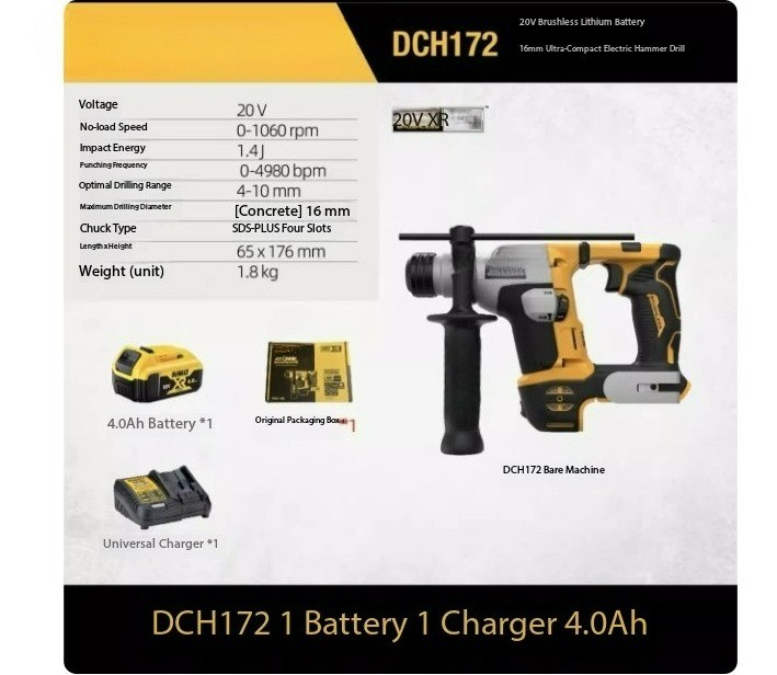 DCH172/273 Compact Triple-Function 20 Concrete Drilling Hammer Drill