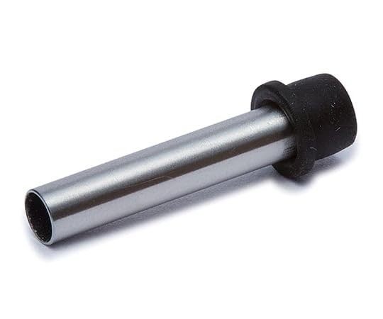 HAKKO Nozzle Assembly A for T50-D02/T50-D04/T50-D06/T50-D1/T50-I01 (B5337) From