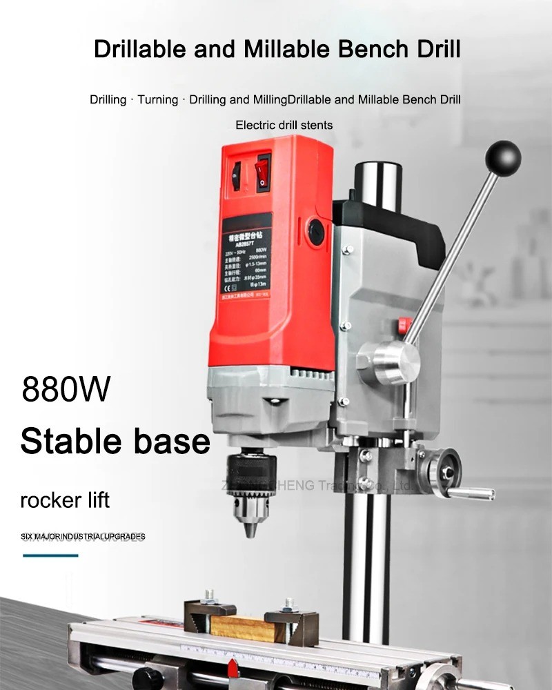 AB2856T Rotary Bench Drill Press Multi-Function Bench Drill and Milling Machine