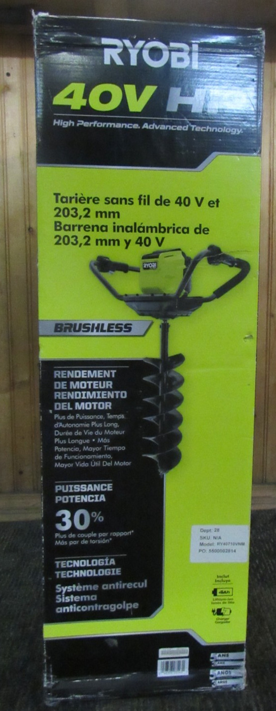 Ryobi 40V HP Cordless Brushless 8&Prime; AUGER RY40710VNM Set – Battery Included