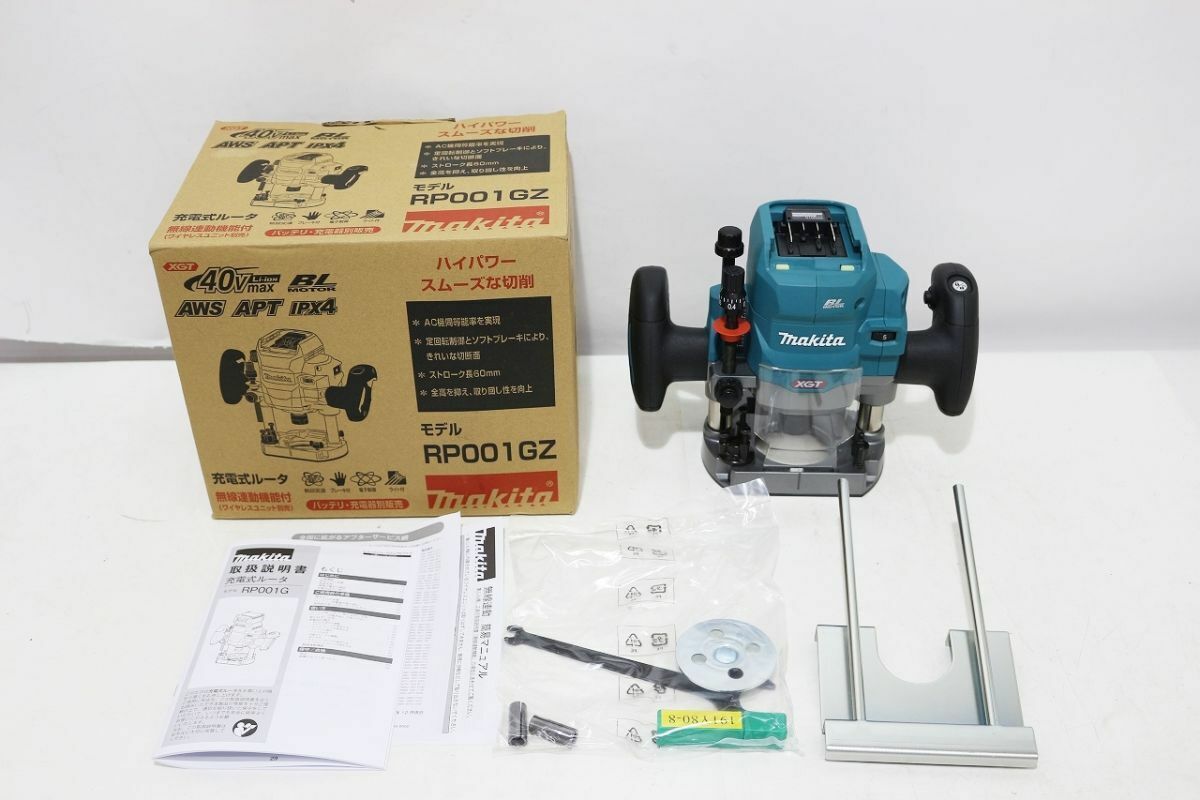 Makita RP001GZ 40Vmax Rechargeable Router 12mm Body only Tools New