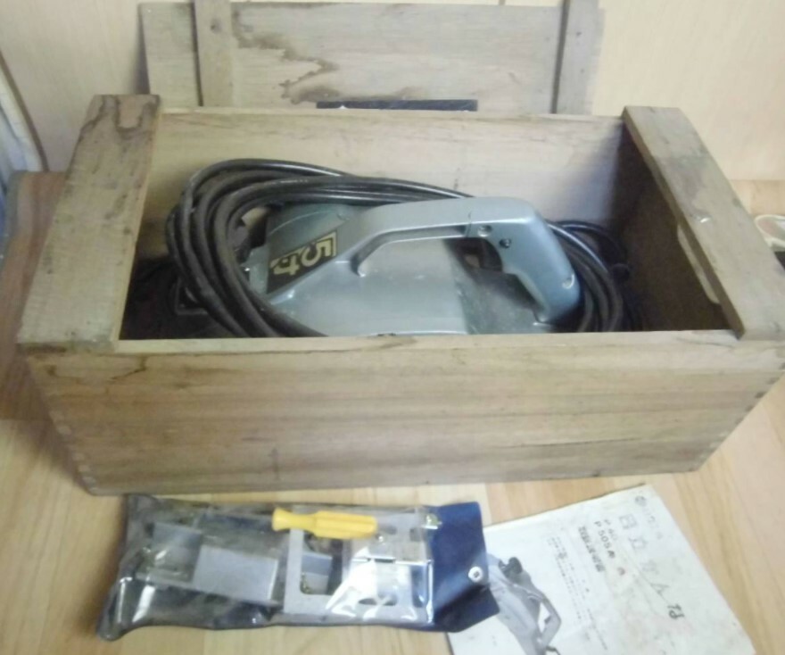 HITACHI Planer 6 1/4 P50SA 156mm Good Working! 50-60Hz 1140W 100V 16000RPM w/Box