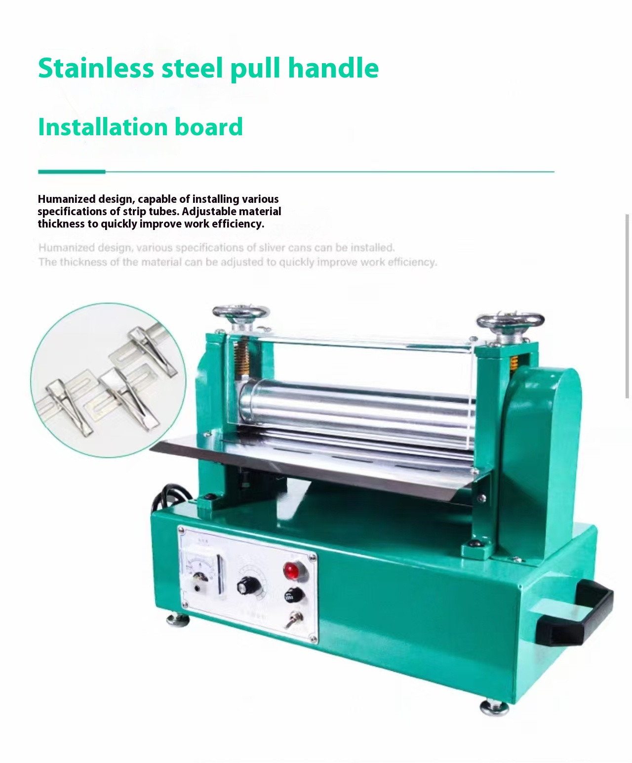 Small Drawstring Machine Pressing Edge Wrapping Machine Shoulder Strap Leather