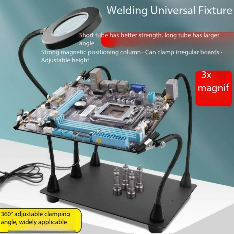 Metal Universal Arm Repair Welding Platform High-definition Magnifying Glass