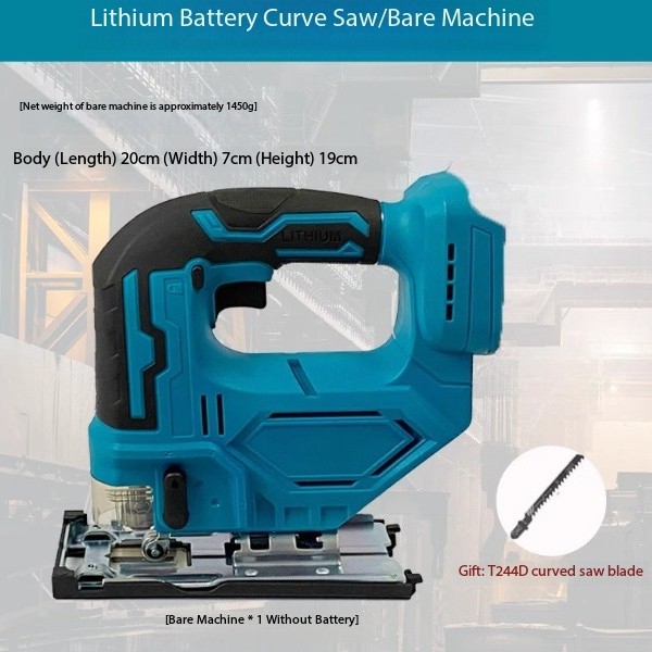 2700RPM Electric Curved Saw Cordless Jig Saw Portable Wood Metal PVC
