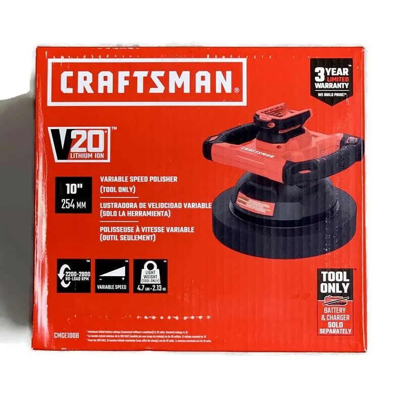 New CRAFTSMAN CMCE100B V20 20V Cordless 10” Variable Speed Polisher TOOL ONLY