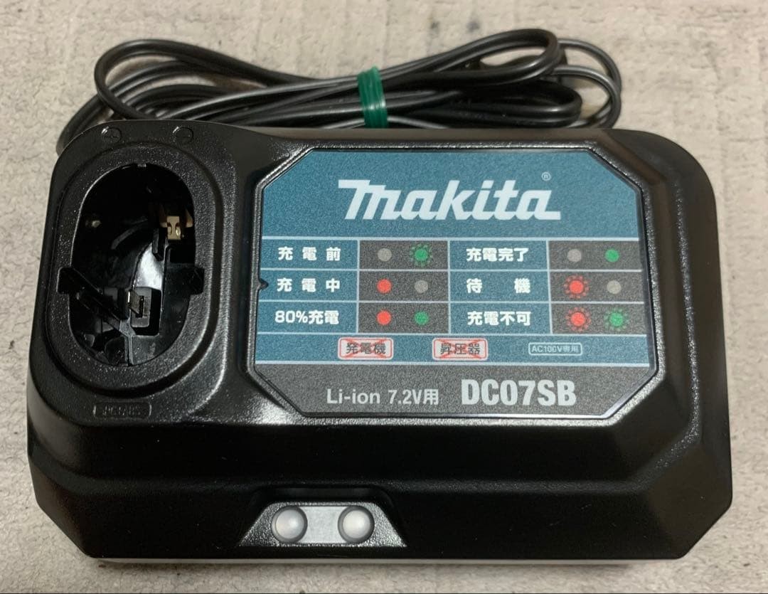 Makita TD022D Blue 7.2V Pen Impact Driver Battery Charger Tested Used From Japan