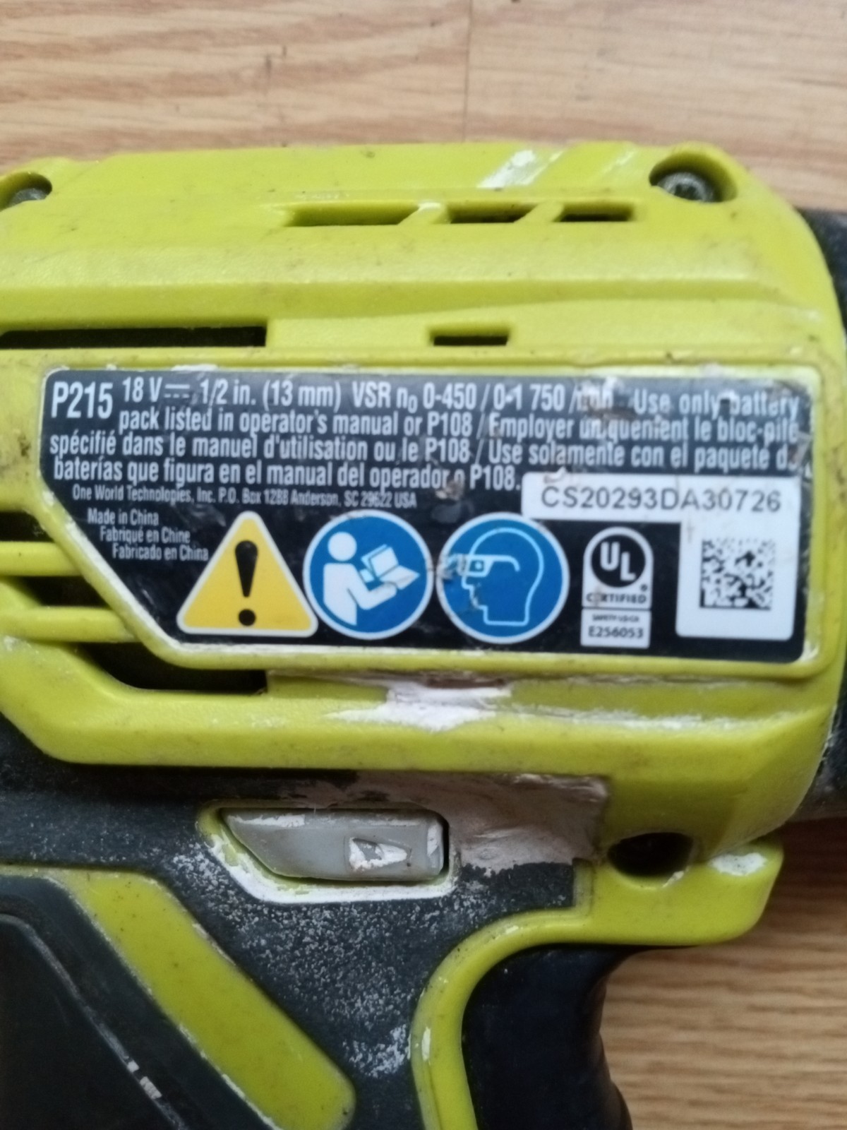 RYOBI P215 DRILL TOOL ONLY