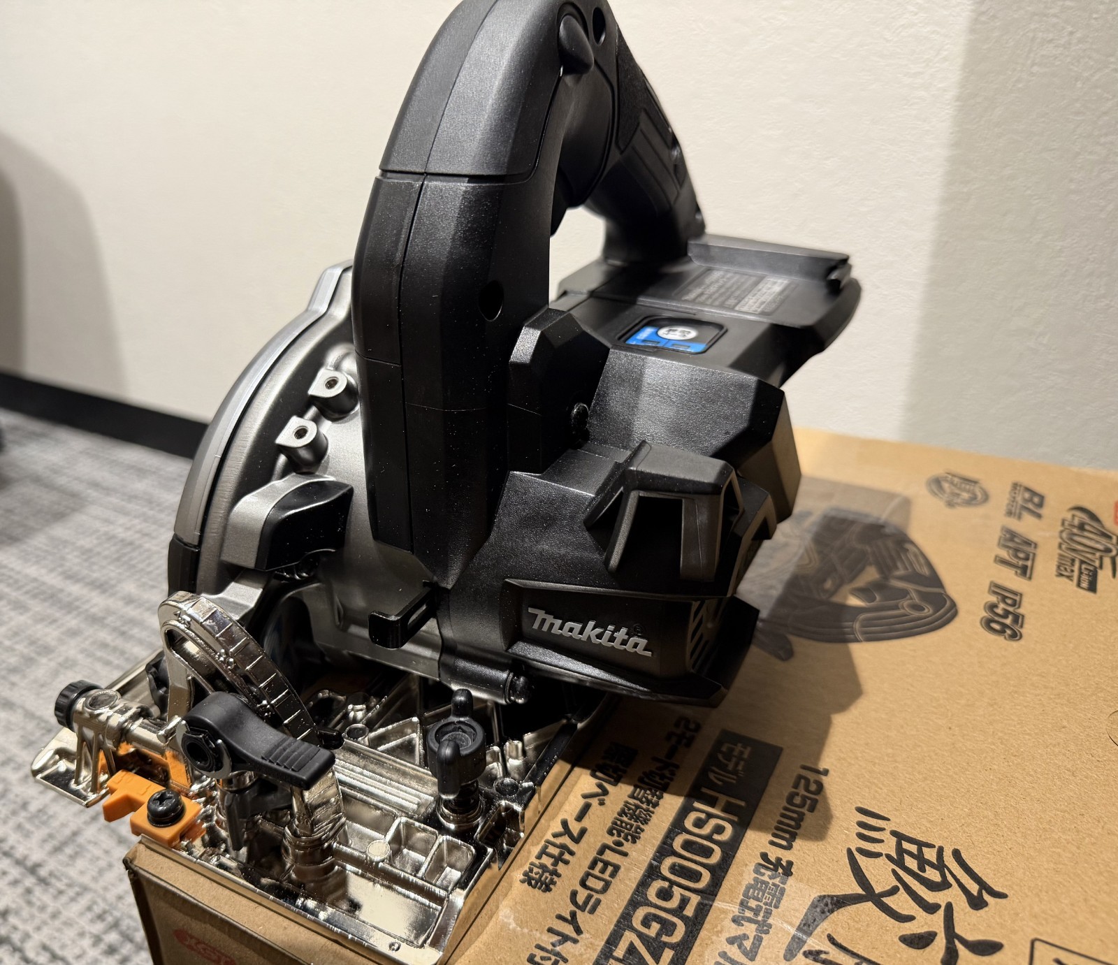 Makita HS005GZB 40V Max Brushless 125mm Circular Saw Black Tool Only