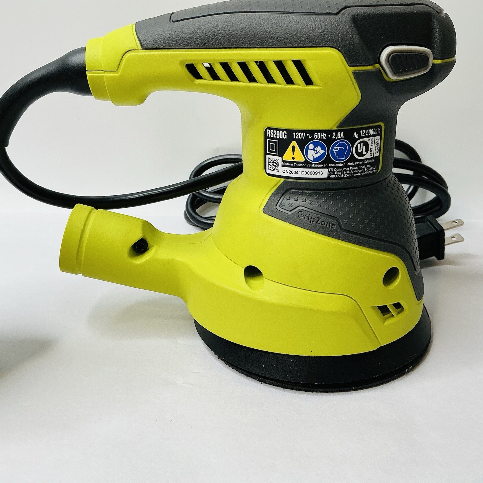 Ryobi 2.6 Amp 5 in. Random Orbit Sander (RS29OG)