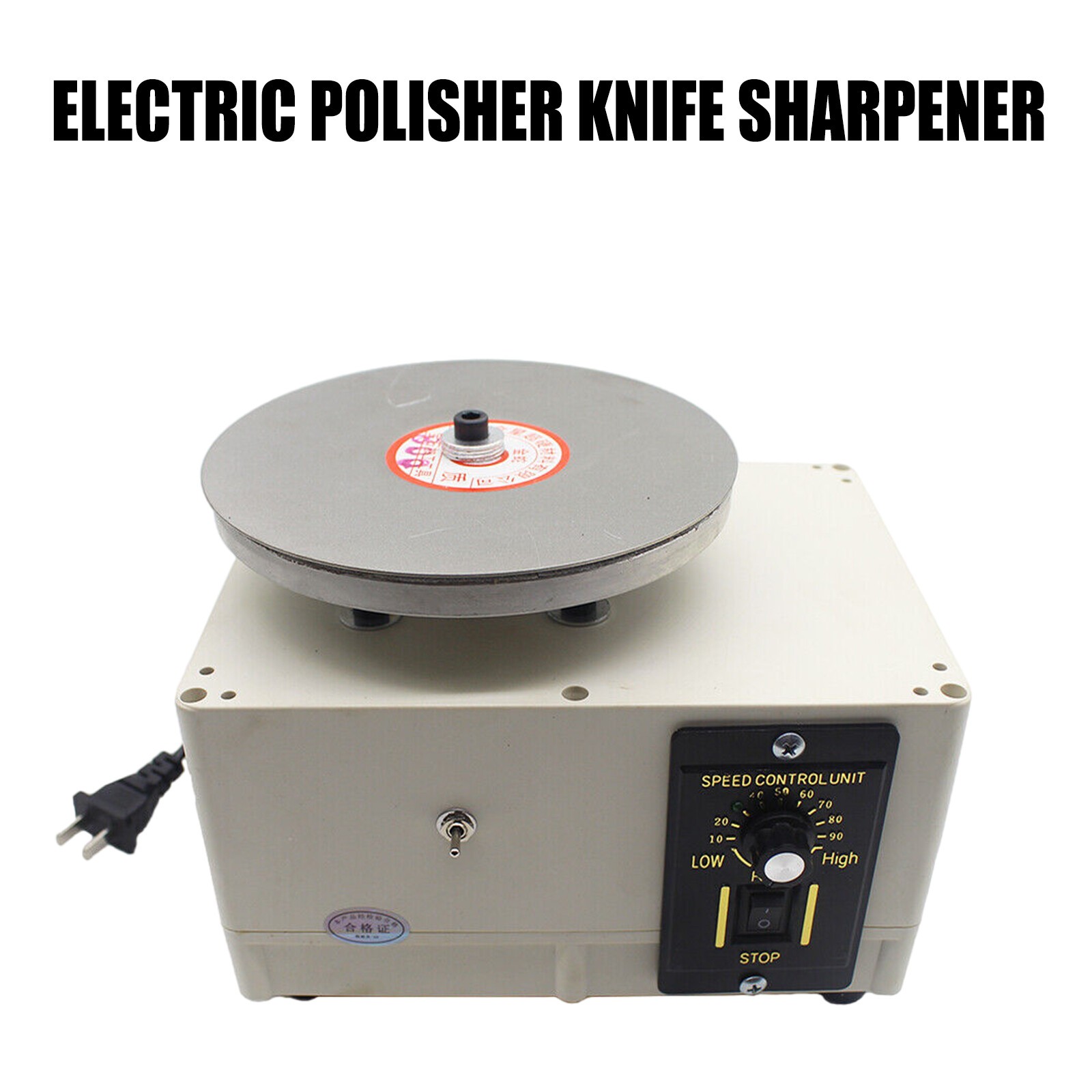 0-4000RPM Electric Polisher Knife Sharpener Hairdressing Scissors Manicure Knife