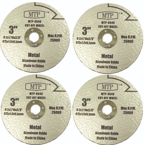 4X 3&Prime; Metal Cutting Blade For Ryobi Milwaukee Dewalt AO Cut Off Saw 3/8&Prime; Arbor