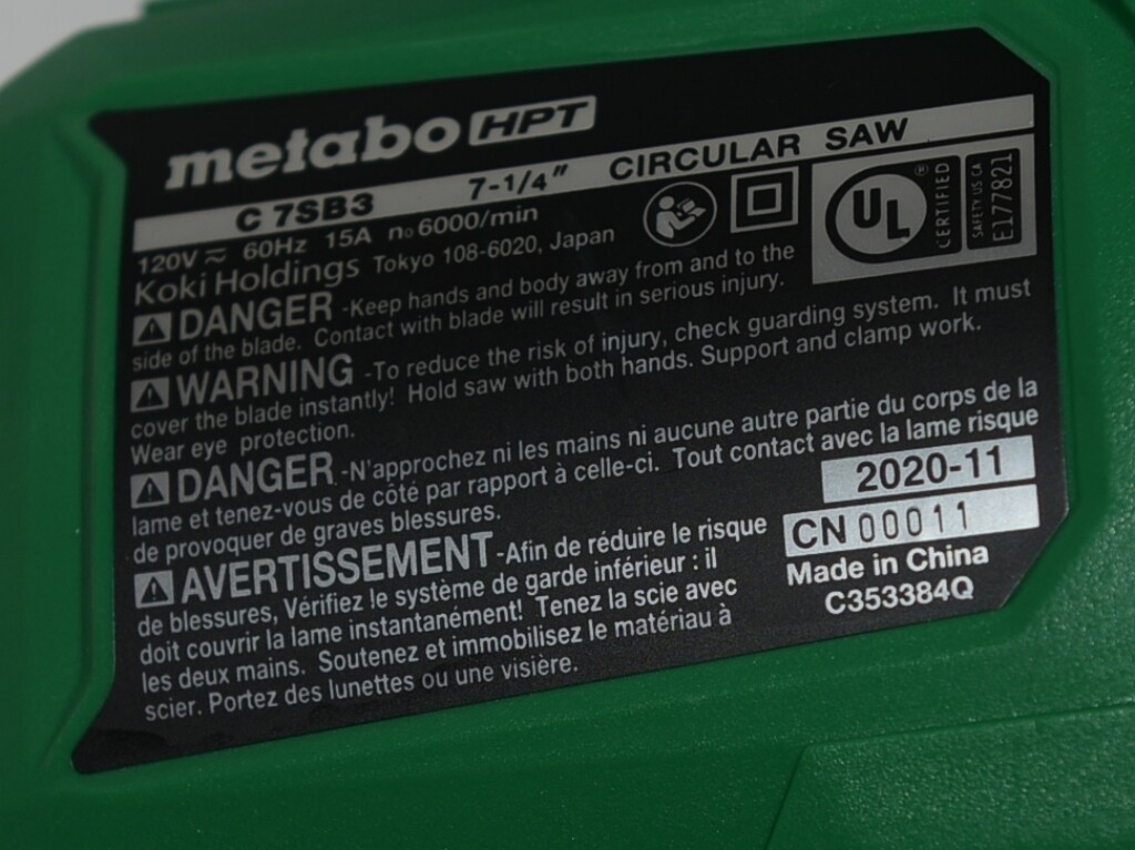 Metabo HPT C7SB3 Corded Circular Saw 15 AMP 7-1/4 Dust Blower Function