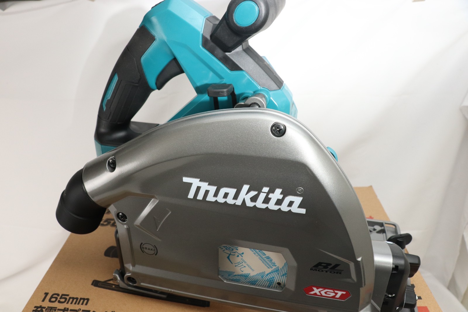 Makita SP001GZ Cordless Plunge Cut 165mm 40V Max Circular Saw Tool Only