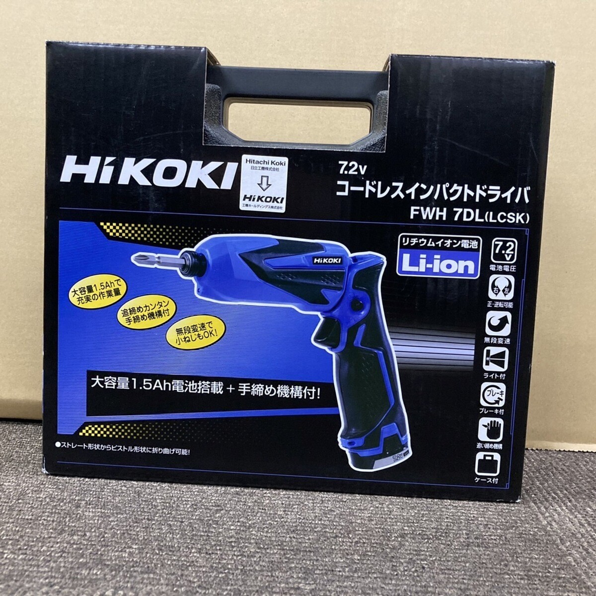 HiKOKI Hitachi Koki 7.2V Cordless Impact Driver with battery, charger and case
