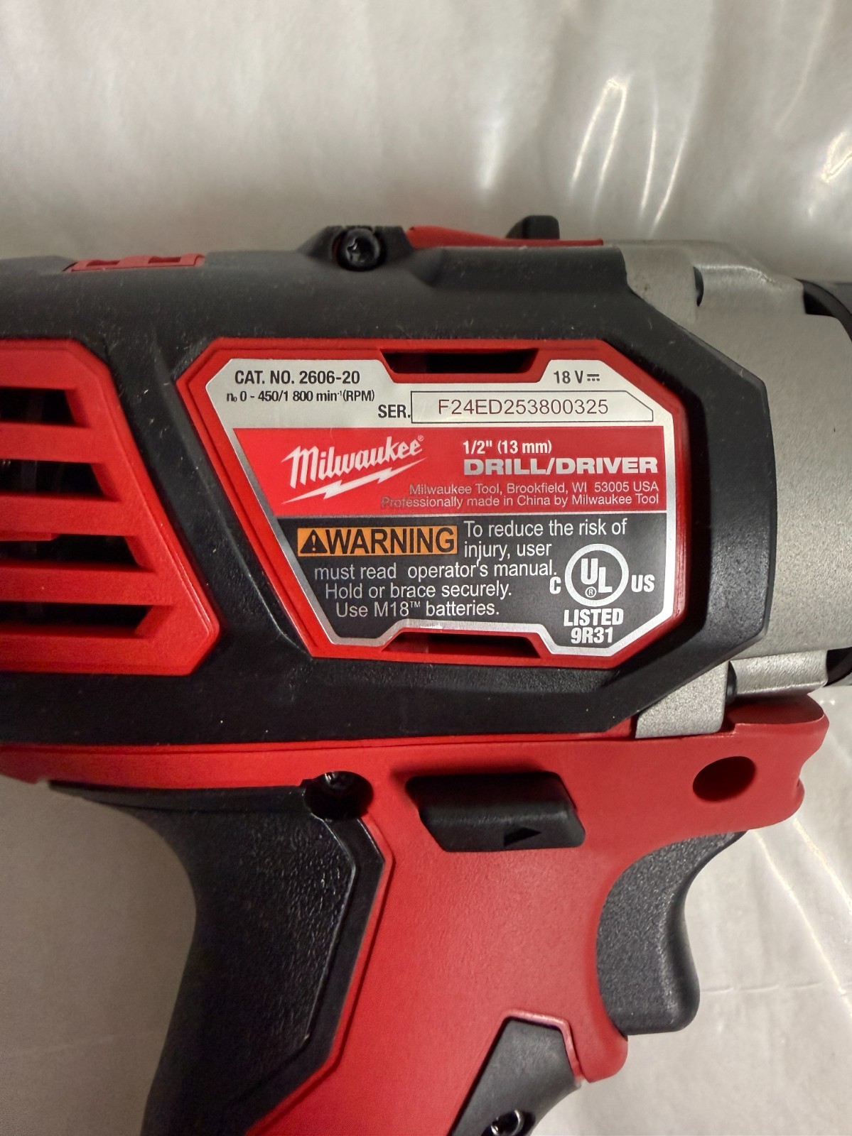 Milwaukee 1/2 » (13mm) 18V Drill/Driver Tool Only