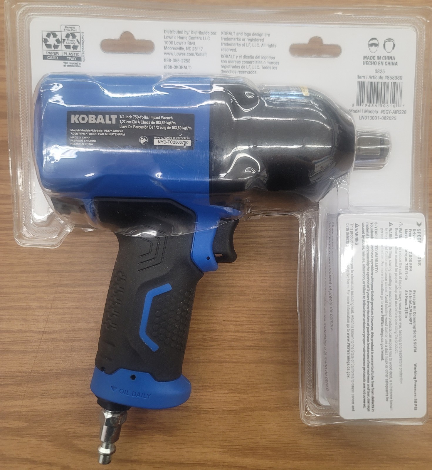 Kobalt Air Impact Wrench