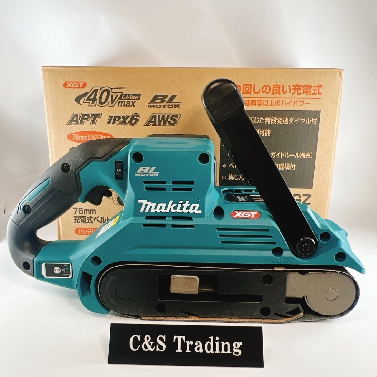 Makita Cordless Belt Sander 40V BS001GZ Belt Size 76mmx533mm Body Only
