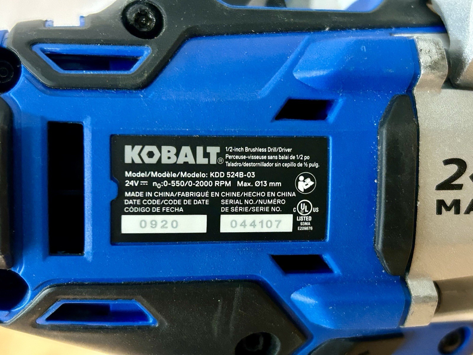 Kobalt 1/2inch Brushless Drill/Driver w/ Auxiliary Handle KDD 524B-03 + Charger