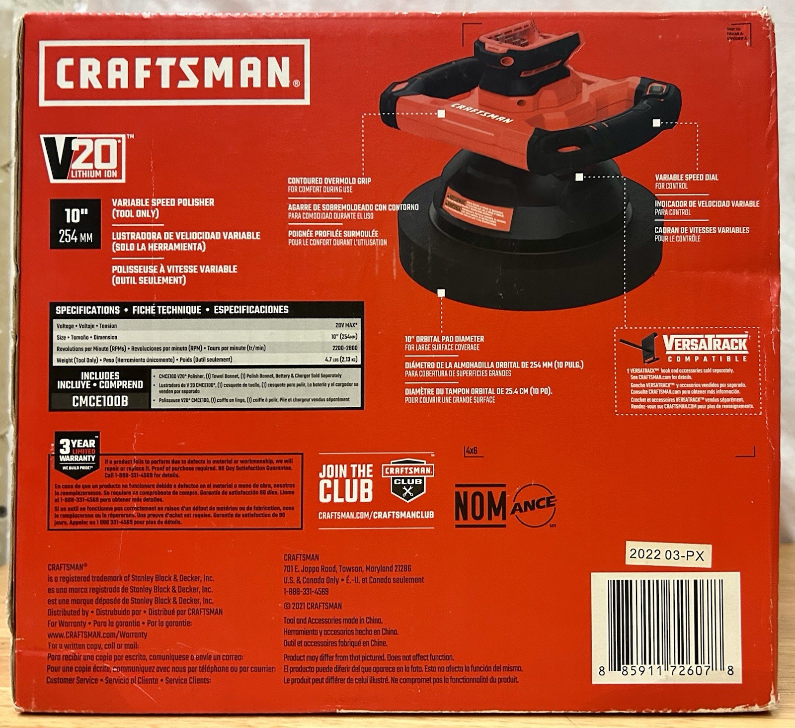CRAFTSMAN V20 Variable Speed Polisher TOOL ONLY CMCE100B BRAND NEW!!