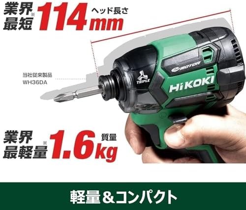 HiKOKI WH36DC(NNB) 2nd Generation 36V Impact Driver Strong Black F/S w/Track#