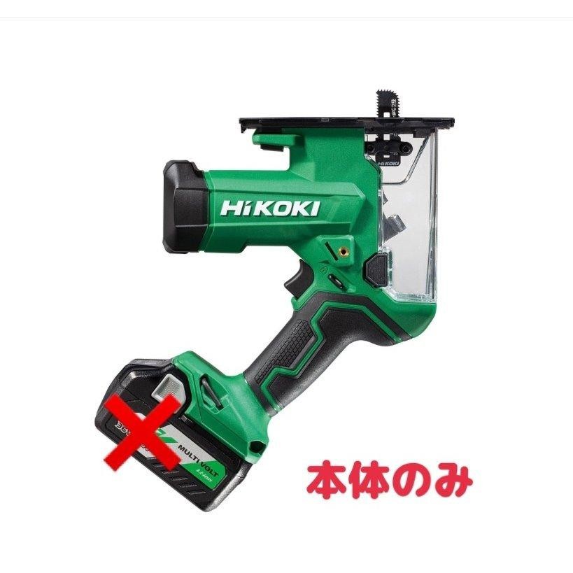 HiKOKI CK18DA 18V Cordless Jigsaw Tool Only NN No Battery Charger NEW