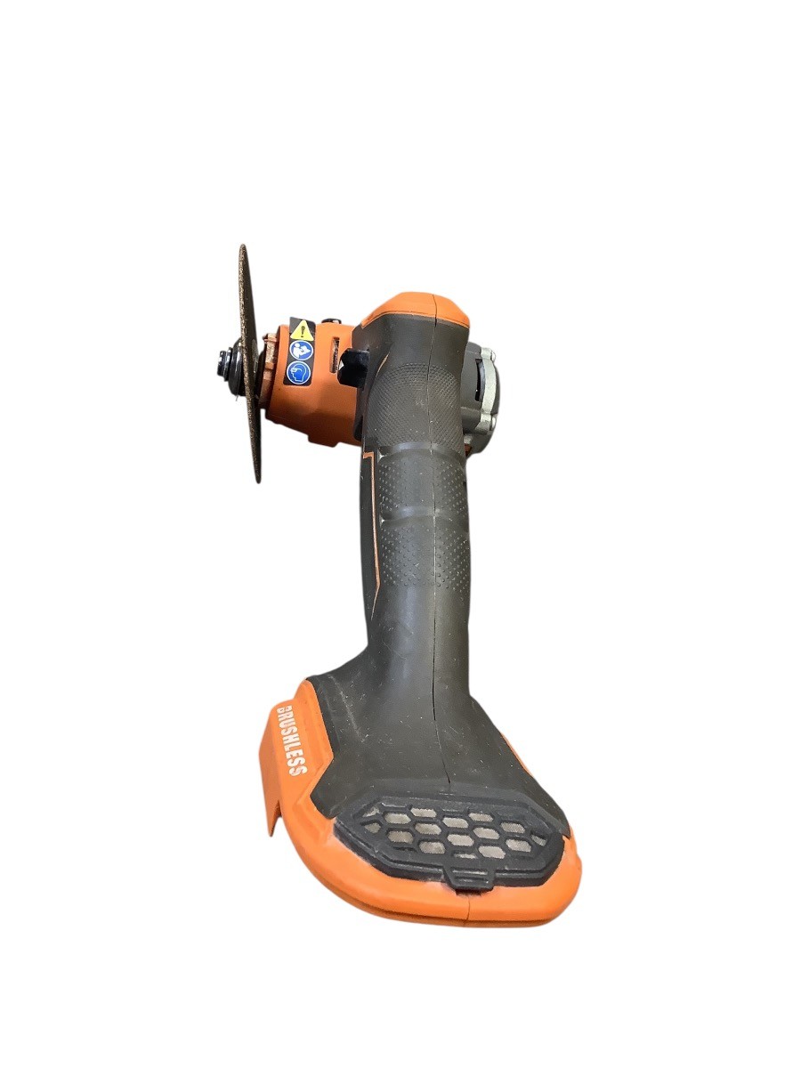RIDGID TOOLS R87547 MULTI SAW (MP3068090)