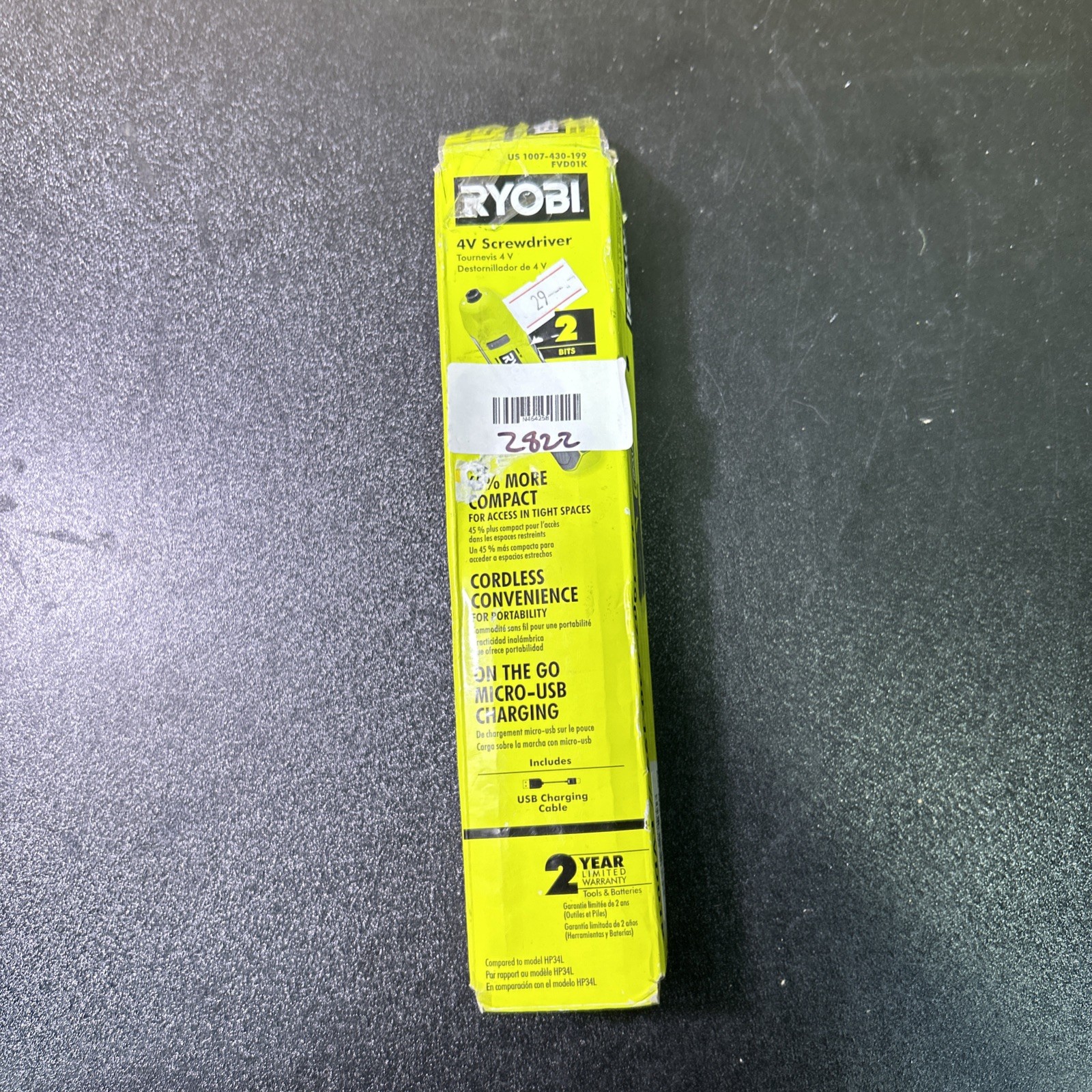 RYOBI FVD01K 4V Screwdriver Re-Chargeable USB Z822
