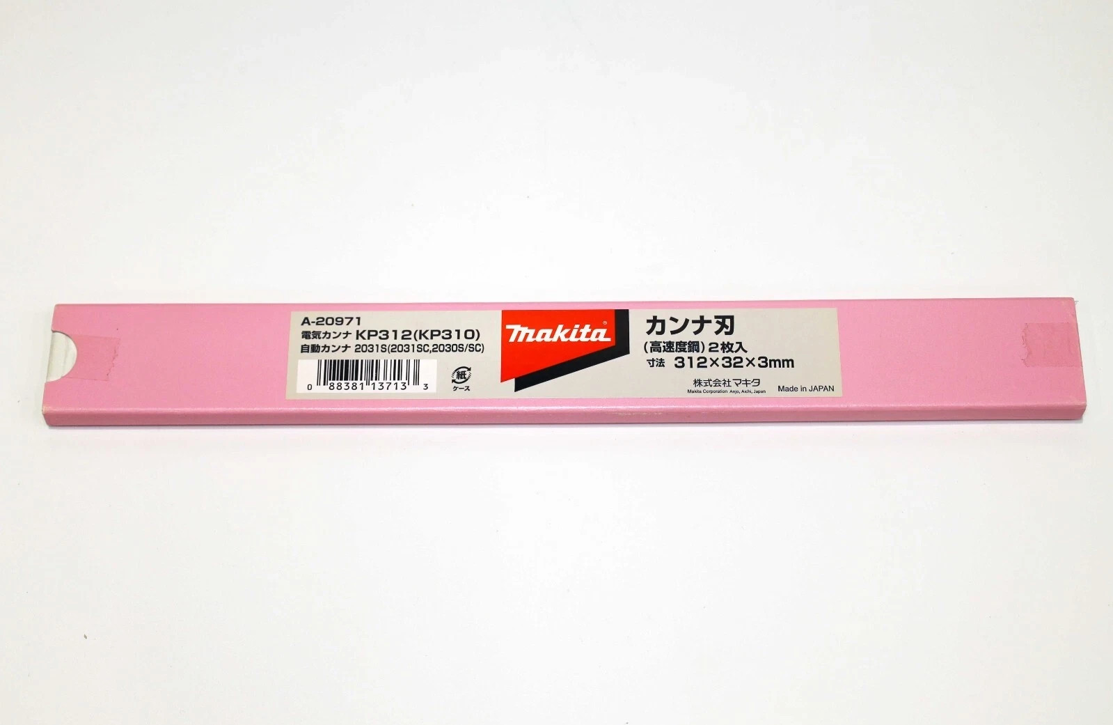 Makita A-20971 312mm TCT Planer Blades for KP312 KP310 2031S 2030S – 2pcs
