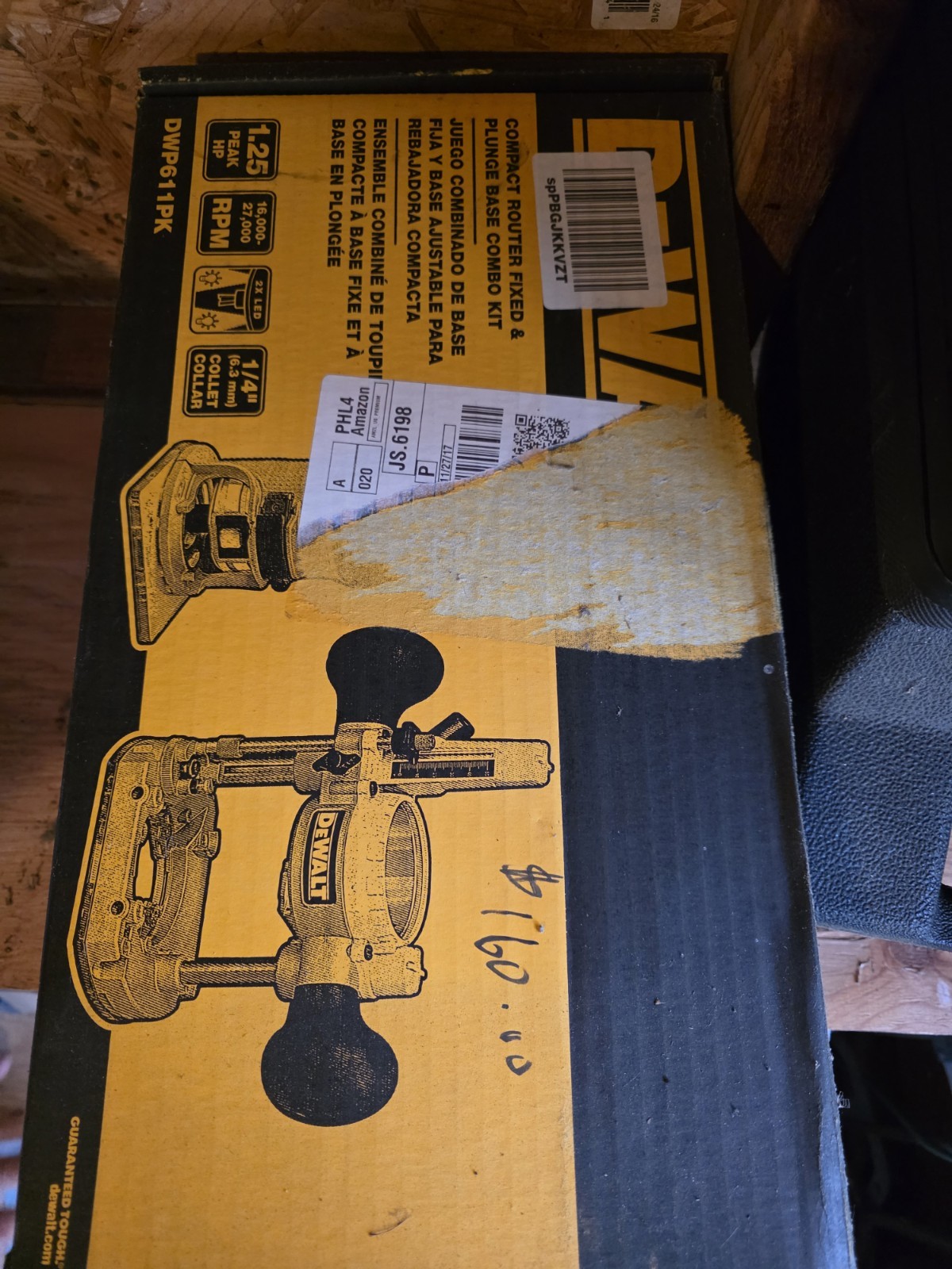 DEWALT ROUTER FIXED/PLUNGE BASE KIT 1.25 HP (DWP611PK) – Yellow