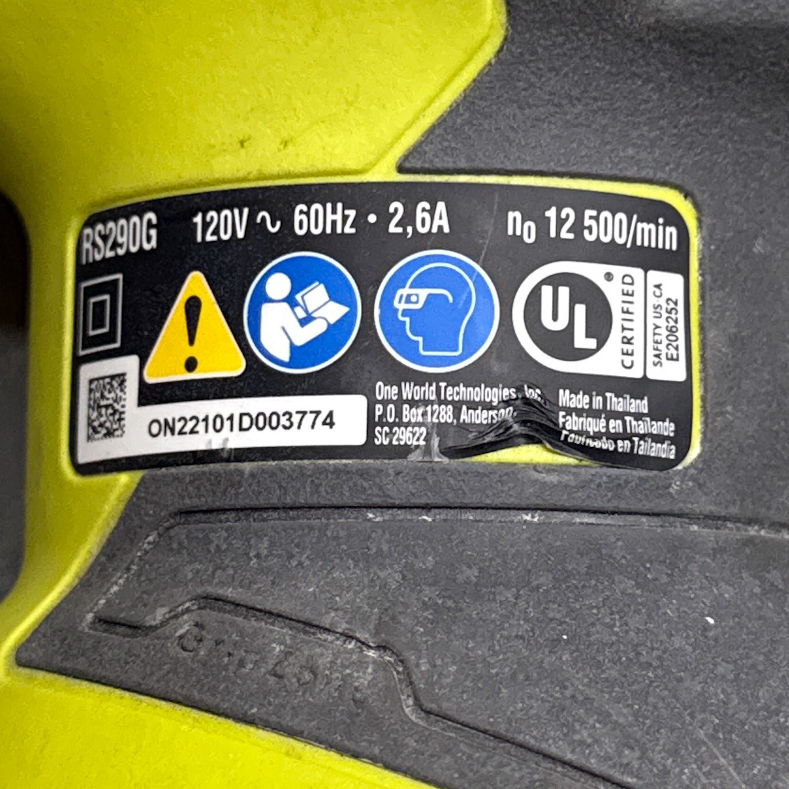 RYOBI RS290G 2.6A Corded 5&Prime; Random Orbital Sander No Dust Bag *PRE-OWNED/TESTED